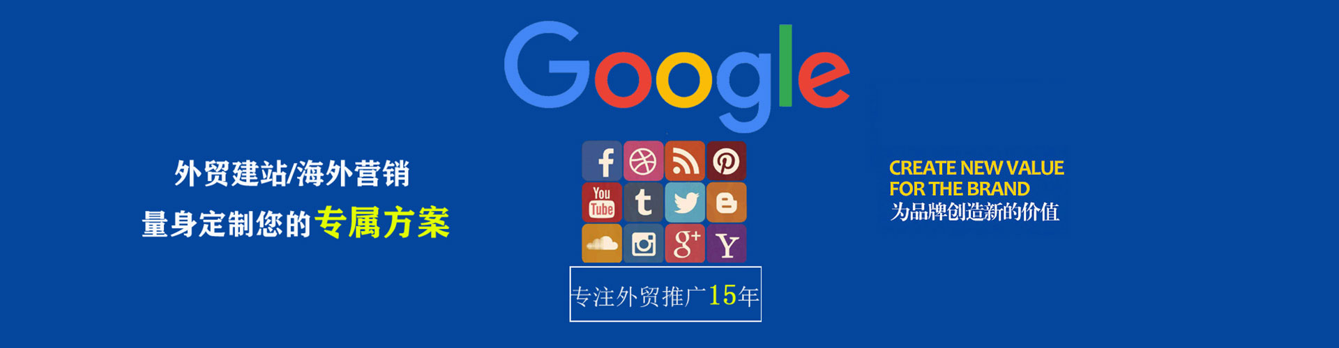 固始竞价开户